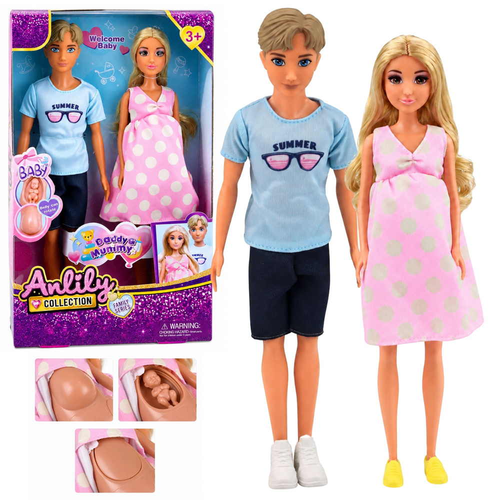 ND24_30011 Zestaw Lalki Anlily Rodzina Mama w Ciąży Tata Dziecko Niemowlę 5907990204232