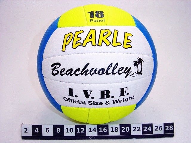 BNK 0467 PILKA DO SIATKOWKI NOWOSC