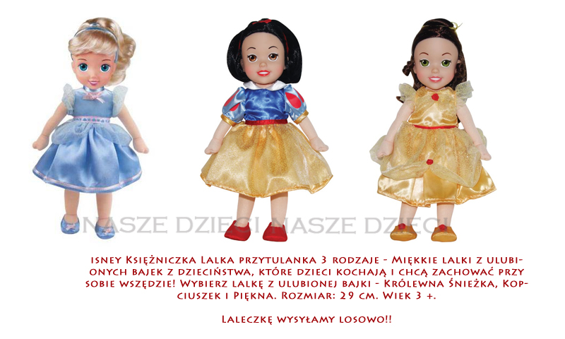 DISNEY PRINCESS 950746 LALKA PRZYTULANKA