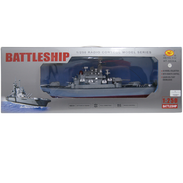 HT-3826A_62 OGROMNY OKRET