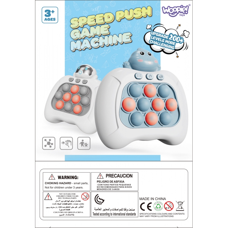 WOOPIE Gra POP IT Elektryczna Antystresowa Zrec