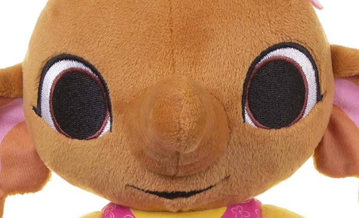 3515 Bing Sula młwica interaktywna