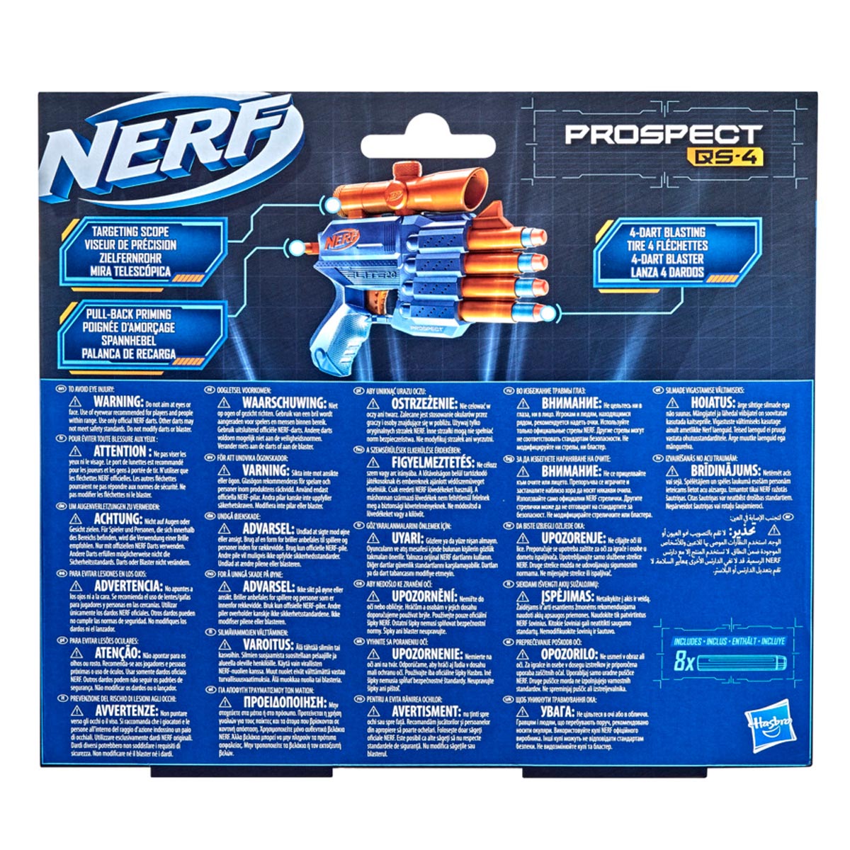 ND11_F4190 NERF Elite 2.0 Prospect QS 4, pistolet