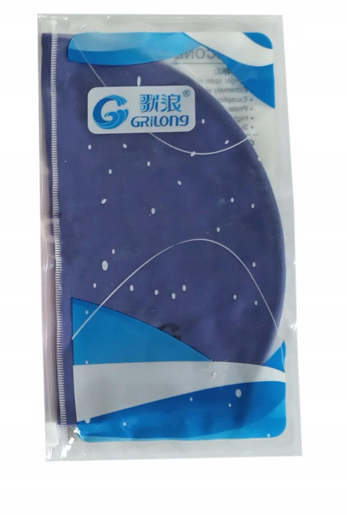 Czepek plywacki TR-19699 00680