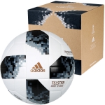 Piłka adidas Telstar 18 Top Replique X CD8506 r.5